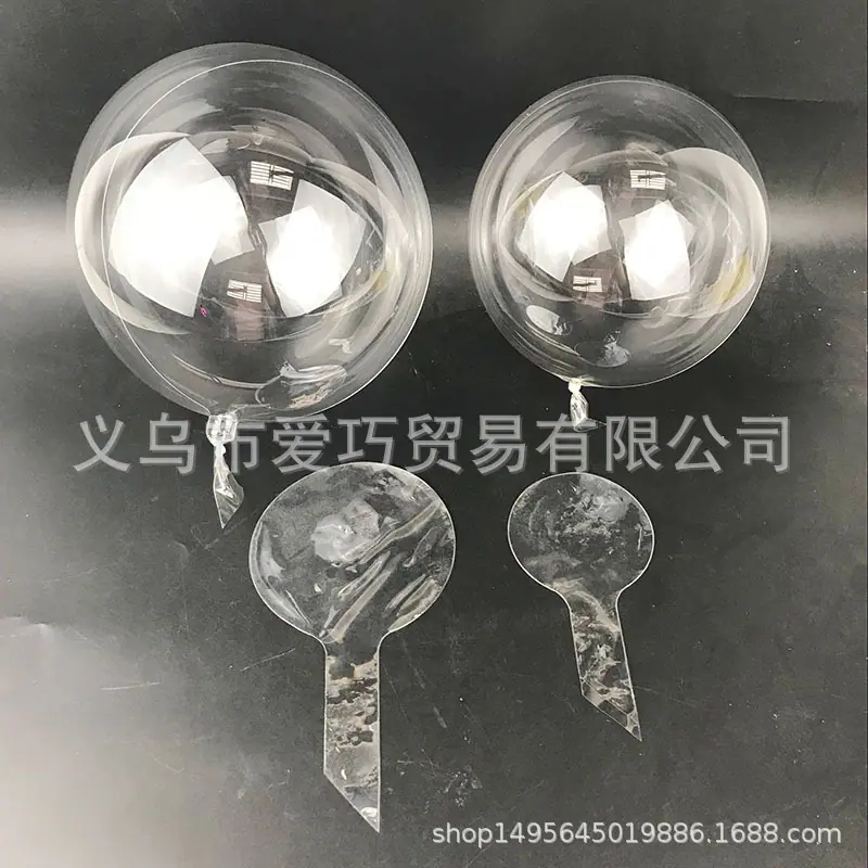 QQ图片20180604100612
