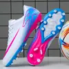 Generación transfronteriza espina de pelo 16 zapatos de fútbol para niños uñas rotas niños y niñas de caña baja adolescentes estudiantes moda uñas largas zapatos de fútbol