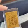 Adesivos de Celular Dourados Ouro Puro 2mg 999 Adesivos Dourados para Celular Princesa Por Favor Fique Rica e Saudável Adesivos Dourados Criativos Atacado