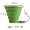 Taza de Agua Plegable de Silicona, Grado Alimenticio, Resistente a Altas Temperaturas, Camping al Aire Libre, Retráctil, Taza de Enjuague Bucal Portátil, Botella de Agua Comprimible