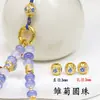 Cobre Puro Esmalte Cloisonné Margarida Paisagem de Mil Milhas Borboleta Contas Redondas Espaçadoras Pulseira DIY Corrente de Celular Acessório Cultural e Criativo