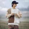 Suéter Coreano Diseño de Color en Contraste Cuello Redondo Casual Holgado Suéter Invierno Estilo Perezoso Suéter Retro de Punto para Hombre