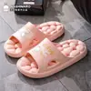 Pantuflas Drenantes de Conejo Travieso para Mujer, Pantuflas de Baño de Interior Caladas con Tacto Suave, Pantuflas de Baño Antideslizantes para Hombre para Parejas