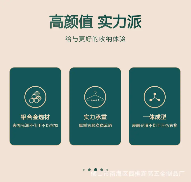 凹槽4_02.jpg
