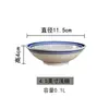 Cuenco Pequeño de Cerámica Rústica Antiguo para Uso Comercial en Restaurantes de Hot Pot, Cuenco Pequeño para Ingredientes, Cuenco para Platos, Cuenco Plano con Borde Azul de Doble Línea, Cuenco de Arroz de Cerámica