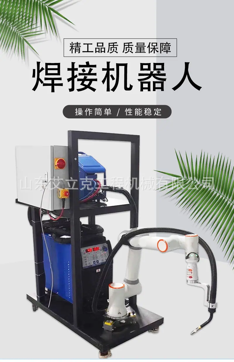 详情页_01.jpg