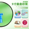 Herramienta Multifuncional de Pulido y Lijado con Cabezal Adhesivo, Soporte Eficiente para Lijado con Disco, Portátil Soporte de Papel de Lija Multiángulo, Herramienta de Lijado Duradera