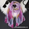 Lenço de Seda Estampado Chiffon Elegante e Moderno para Primavera e Verão, Lenço Longo de Gaze Versátil e Leve, Xale de Proteção Solar para Praia, Lenço Feminino