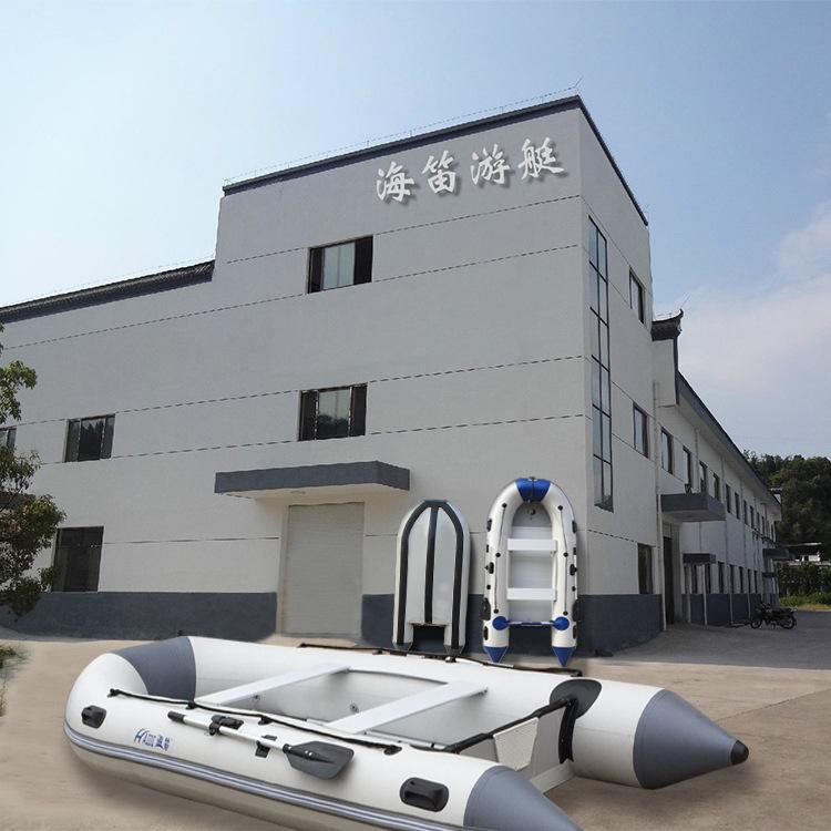 海笛游艇厂