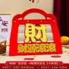 Regalos de inauguración de casa, un juego completo de artículos esenciales para el hogar nuevo, regalos de mudanza, decoraciones para el hogar nuevo y artículos ceremoniales, incluida la leña.