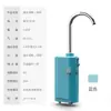 Nuevo Sensor Inteligente Bomba Dispensadora Automática de Agua para Pesca para Bombeo y Aireación Multifuncional Todo en Uno Absorbente de Agua para Lavado de Manos No