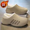 Pantuflas de algodón para hombre de invierno, estilo nuevo, diseño sin cordones, suela gruesa para mayor altura, antideslizantes, duraderas, cálidas, forradas de felpa, impermeables, adecuadas para parejas y adolescentes