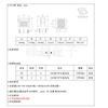 Filtro Uu10.5 Inductor de Modo Común 0.43 Línea 10mH 2A Bobina Inductora de Anillo Magnético Venta Directa de Fábrica Inventario