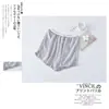 Shorts de Segurança, Calça Três Quartos, Anti-Exposição, Fenda na Bainha, Shorts de Corte Amplo, Podem Ser Usados por Fora, Respirável, Visual de Pernas à Mostra