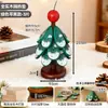 Regalo de Navidad Árbol de Navidad de Madera Maciza Almohadilla Aislante Térmico Antiescarcha Posavasos de un Árbol Mesa de Comedor Adorno Creativo Decoración Festiva