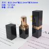 Tubo de lápiz labial diy tubo vacío tallado 3D hecho a mano 12.1mm Nuevo molde de lápiz labial diy hebilla magnética carcasa cuadrada