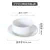 Cuenco de sopa blanco puro de estilo occidental simple y creativo con dos asas, taza de sopa, cuenco para sopa, vajilla de cerámica para hornear, cuenco para avena de desayuno, cuenco para postre