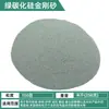 Malla 80-1200 polvo abrasivo de Carburo de Silicio verde arena de carbono verde arena de amolar Esmeril arena de acero dorado 500g