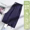 Shorts de Seda de Gelo Roupa Feminina Verão 2026 Novo Secagem Rápida Calça Esportiva Super Bonita Casual Fina Calça de Cinco Pontos