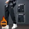 Pantalones deportivos jogger con forro polar para hombre, estilo nuevo 2026, de nicho transfronterizo, pantalones casuales para hombre