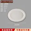 Pratos de papel descartáveis tigelas de papel polpa de cana biodegradável churrasco pratos para bolo de aniversário tigelas de jantar de porcelana pratos redondos pratos pintados