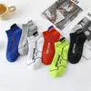 Calcetines de Primavera y Verano con Diseño de Malla, Estilo Delgado, Calcetines Deportivos Creativos para Correr para Hombre, Calcetines Invisibles, Calcetines Casuales Populares Transfronterizos