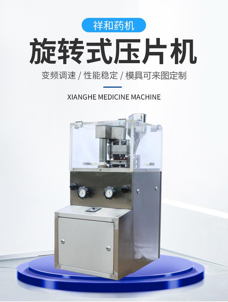 详情PSD_01.jpg