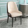 Sillas de Comedor al por Mayor, Mesas y Sillas de Comedor para el Hogar, Sillas de Té, Taburetes de Hierro Forjado para Tocador, Sillas de Ocio, Taburetes con Respaldo para Mahjong, Estilo Moderno Sencillo