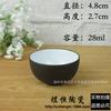 Taza de té de arena púrpura al por mayor directo de fábrica taza de té Kung Fu tazón de té pequeño boca recta Copa Blanca se puede mezclar lote 28ml
