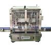 Máquina llenadora de detergente para ropa/máquina llenadora automática/máquina llenadora de champú/máquina llenadora de seguimiento