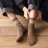Calcetines para Hombre de Doble Aguja Dos Rayas Media Pantorrilla Estilo Universitario Casual Versátil de Moda Absorbentes de Sudor Rayados Calcetines para Hombre Modernos y Versátiles