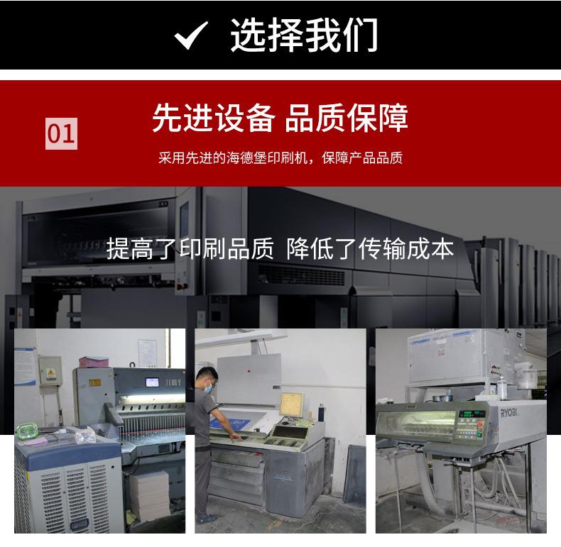 详情_10.jpg