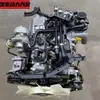 Ensamblaje de Motor Diésel 4DA1 Shuailing Kangling Junling Xingrui 1.9T Ruiying Ruifeng 2.8T