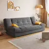 Sofá plegable de doble uso estilo nube, sofá cama multifuncional para salas de estar pequeñas, modelo moderno minimalista estilo crema famoso en internet