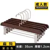 Percha de Madera Maciza para Pantalones, Pinza de Madera para Pantalones, Pinza para Faldas, Percha para Tienda de Ropa, Percha para Pantalones que no Deja Marca, Pinza de Madera para Pantalones para el Hogar