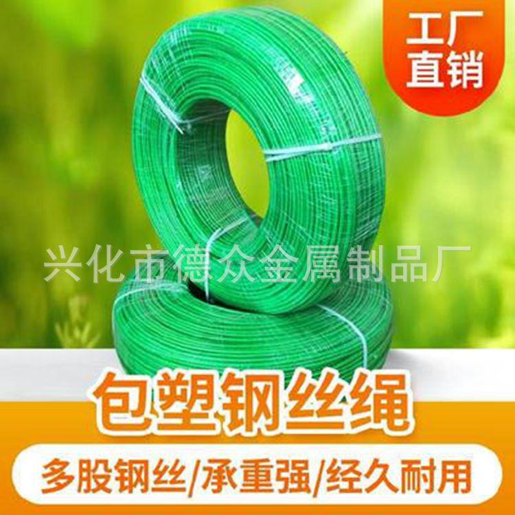 O1CN01xxkCTu1qsPFqJAKop_!!2211