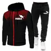 Conjunto de Sudadera con Cremallera para Hombre de Peso Pesado Transfronterizo Otoño e Invierno, Sudaderas Deportivas de Moda Conjunto de Dos Piezas Ropa Casual para Hombre