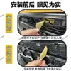 Adequado para 26 modelos do Great Wall Tank 300L, grade à prova de insetos, acessórios de modificação protetores à prova de poeira, venda direta do fabricante