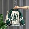 Chaqueta de Béisbol para Niño 2025 Nuevo Otoño Primavera Elegante a la Moda Top Chaqueta Abrigo Marca Cool para Niños