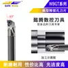 Inserto de Corte CNC con Forma de Durazno para Agujeros Internos Pequeños Wbgt060101L-F Hoja con Forma de Durazno Hoja de Torneado de Precisión de Acero Inoxidable