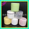 Botella para Mascarilla Facial de Barril Recto de 150g Botella para Crema Botella para Crema Caja para Mascarilla Facial Botella para Crema 150ML Botella para Ungüento Botella para Ungüento de Horneado