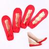 Calcetines Invisibles de Encaje de Seda de Hielo Rojo Grande Calcetines de Barco de Boca Baja Antideslizantes de Silicona de Verano Calcetines Festivos para Mujer