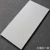 Azulejos de color liso y luz suave 400x800 cocina baño imitación microcemento gris antiguo azulejos sala de estar azulejos de pared de mármol