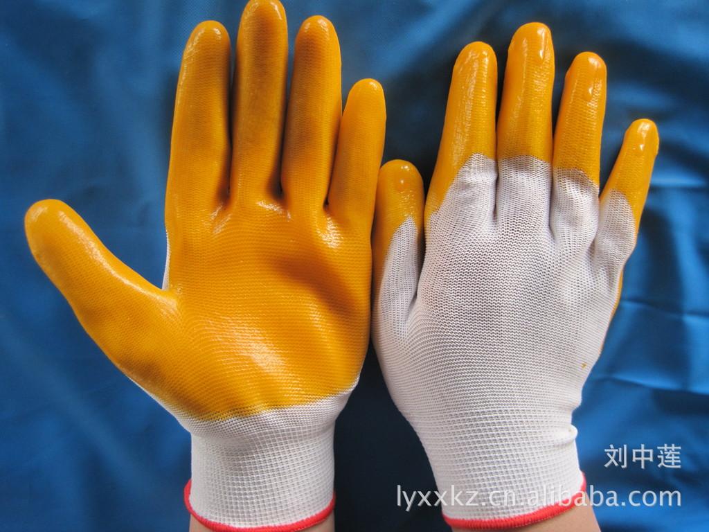 劳保图片大全2012-2 309