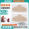 Patch Nasal de Hidrocoloide Médico Qiantai, Patch de Máscara Nasal Hipoalergênico Amigo da Pele Absorvente de Fluidos, Patch de Cuidados Médicos Fornecido Diretamente pelo Fabricante