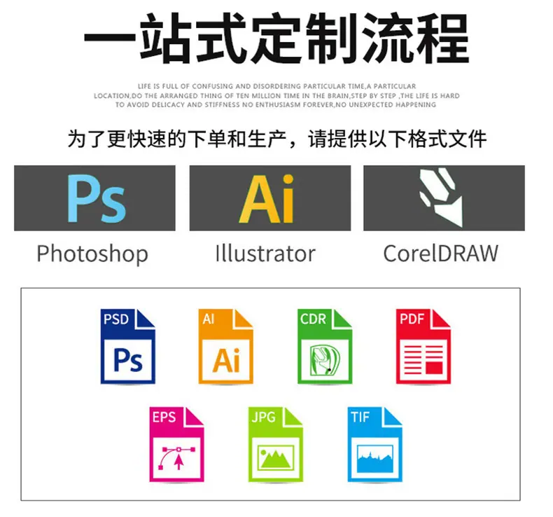 杜邦纸袋_08.jpg