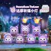 Celebridade da Internet Jogo para Celular Segunda Geração Kunlun Raposa de Nove Caudas Desenho Animado Pequena Raposa Demoníaca Brilhante Caixa Surpresa da Moda Figura de Coleção
