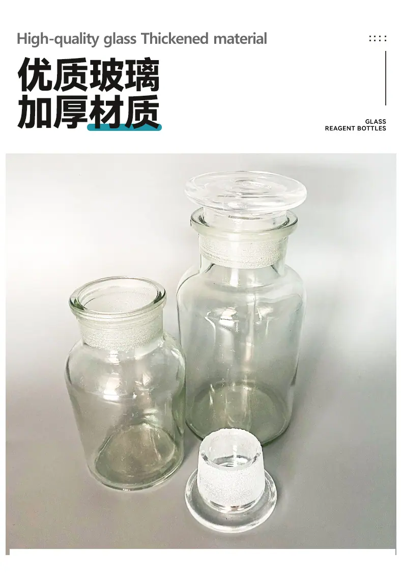 详情页_03.jpg