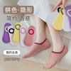 Calcetines de Barco de Oso Calcetines de Estudiantes Hombres y Mujeres de Moda Calcetines Invisibles de Verano Calcetines Absorbentes de Sudor y que Eliminan la Humedad Fabricante