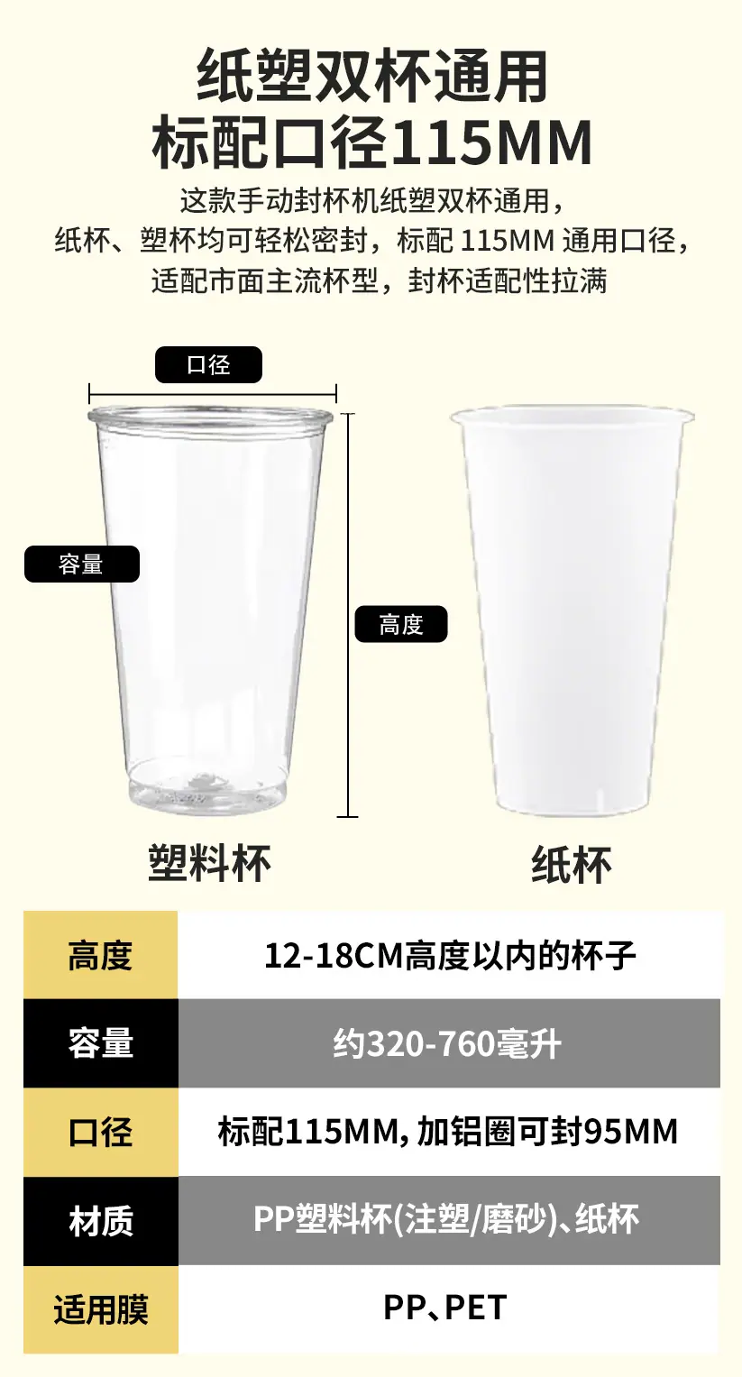 详情页_03.jpg